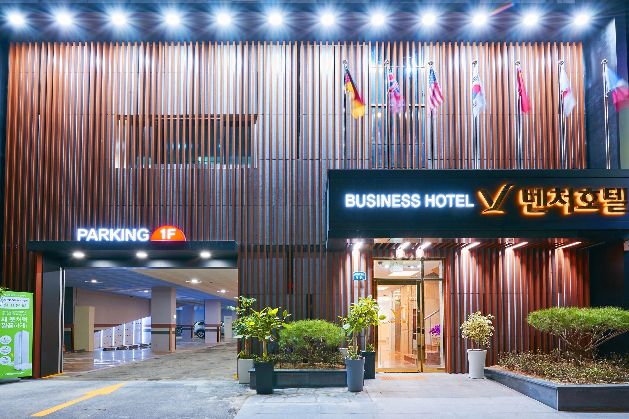 Venture Hotel Gwangju Metropolitan City Ngoại thất bức ảnh