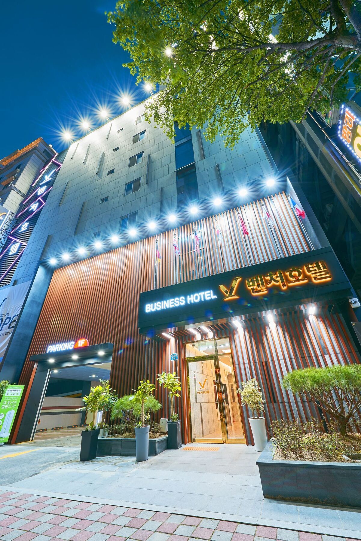 Venture Hotel Gwangju Metropolitan City Ngoại thất bức ảnh
