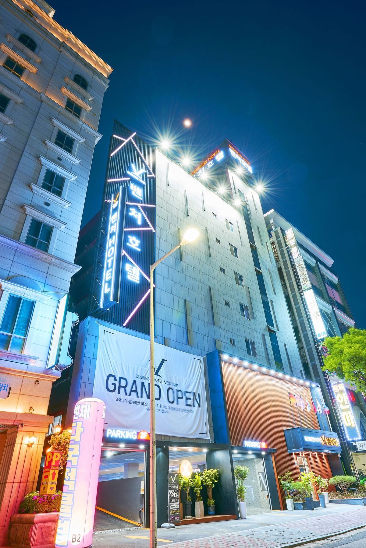Venture Hotel Gwangju Metropolitan City Ngoại thất bức ảnh