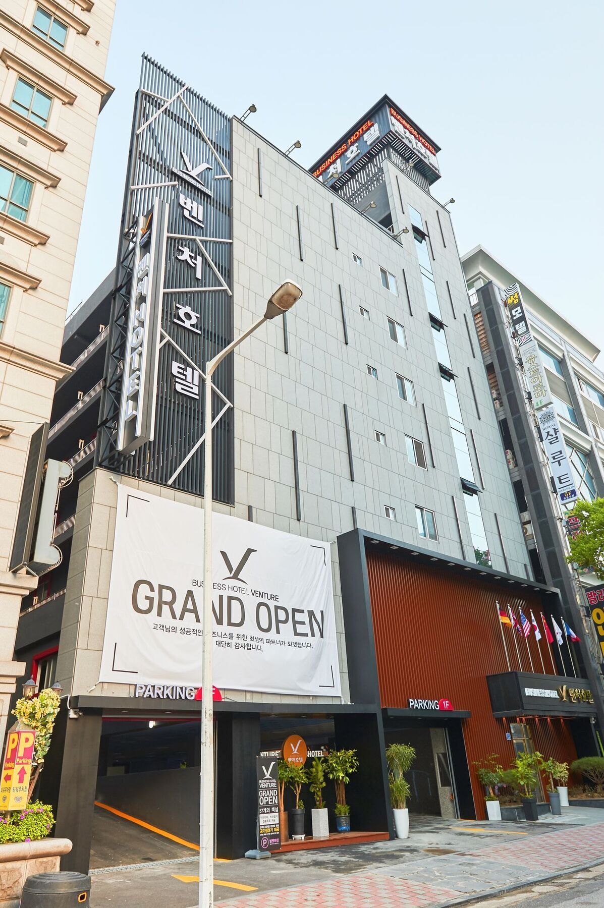 Venture Hotel Gwangju Metropolitan City Ngoại thất bức ảnh